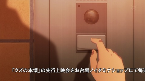 ancb03571
