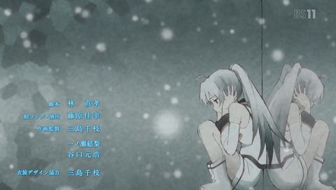 ancb03793