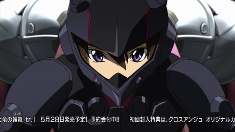 ancb01431