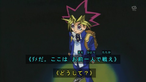 ANCB001149
