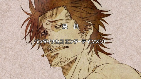 ancb04970