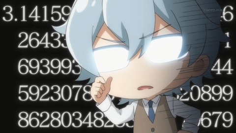 ancb00194