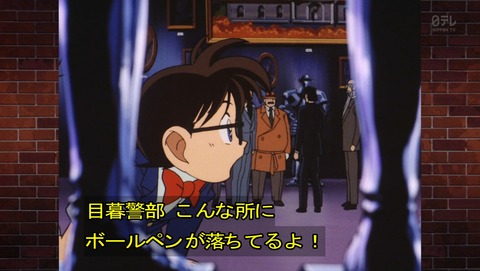ancb02126