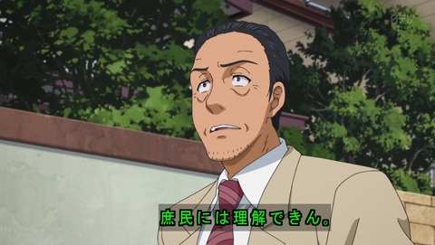 ancb04051