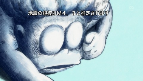 ANCB005566