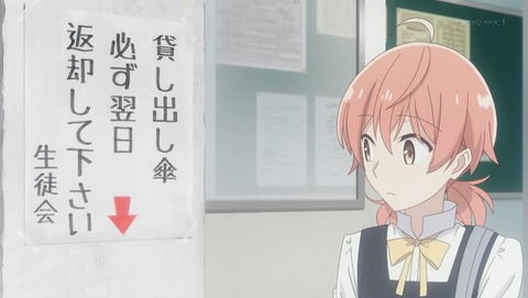 ancb00259