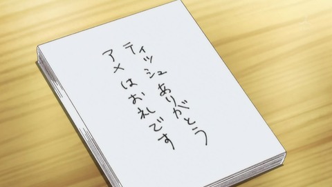 ancb00322