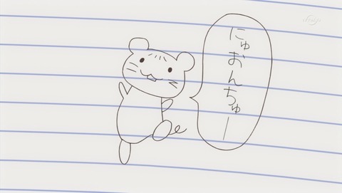 ancb01311 - コピー