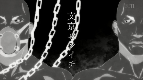 ancb00476