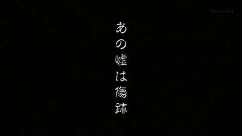 ancb02304