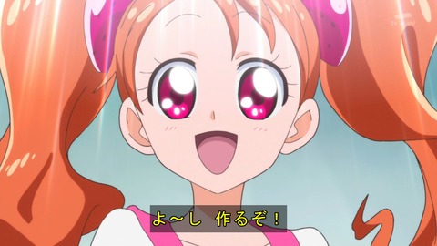 ancb00537
