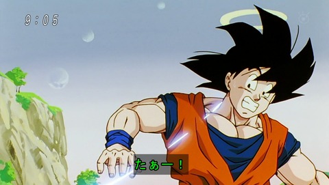 ドラゴンボール改 魔人ブウ編 130話 感想 29