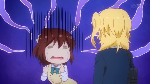 アニマエール! 7話 感想 86