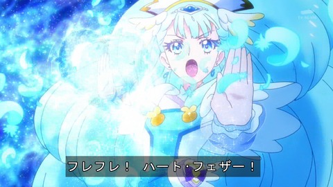 HUGっと プリキュア 17話 感想 3469
