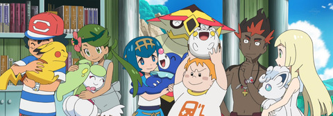 pokemon