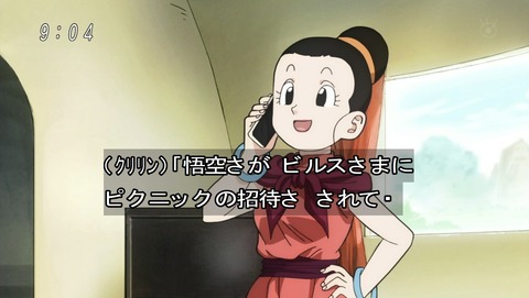 ancb00476