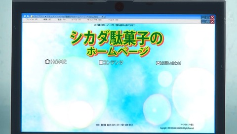 ancb00031