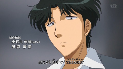ancb00502