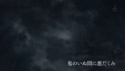 ancb00808