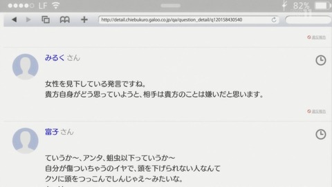 ANCB000976
