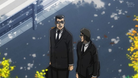 中間管理録トネガワ 17話 感想 73