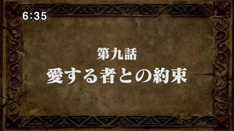 ancb00937