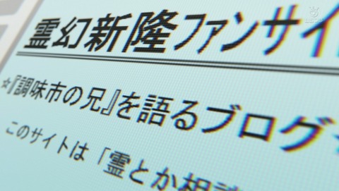 ANCB002411