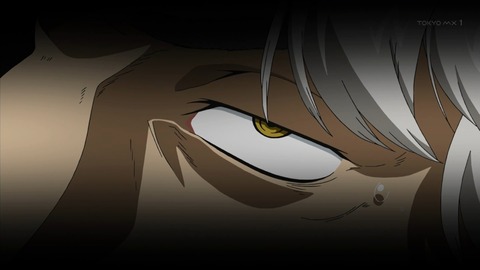 アカメが斬る 23話 感想 2256
