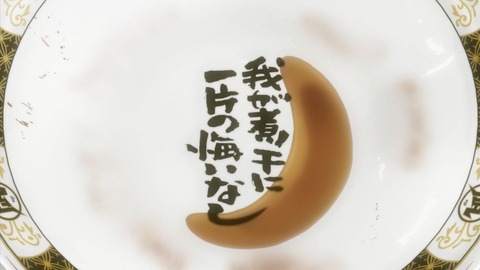 ancb00514