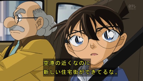 ancb02211