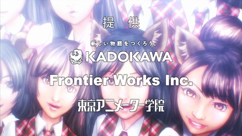 ノーゲーム・ノーライフ 11話 225