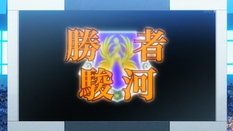 ANCB002767