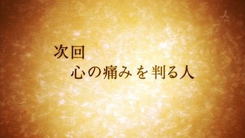 ancb04059