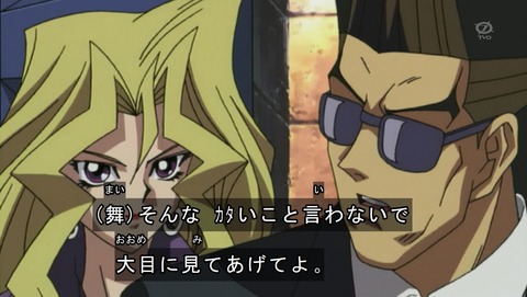 ANCB000448