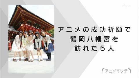 ancb01587