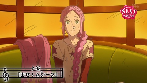ancb03801