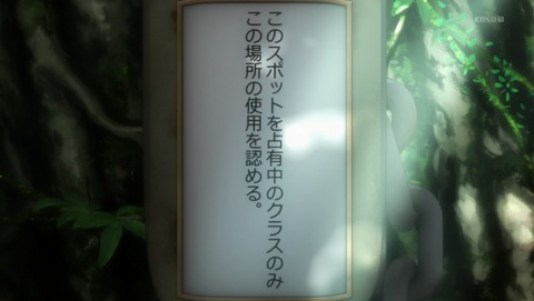 ANCB001810