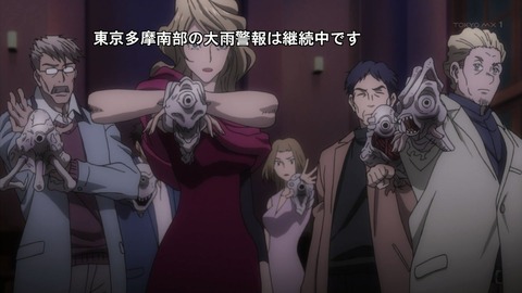 ancb03035