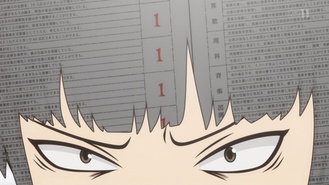 ANCB001620