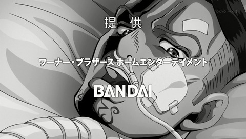 ANCB003023