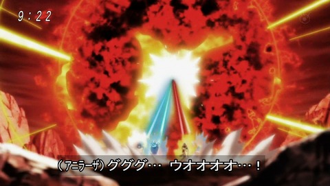 ancb03797
