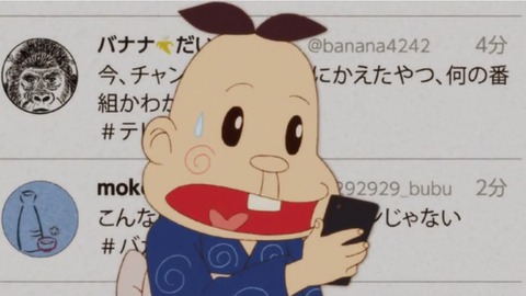 ancb03778