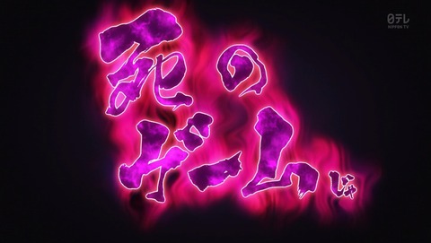 ANCB001605