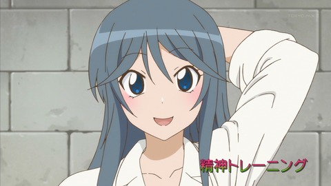 さばげぶ 2話 946