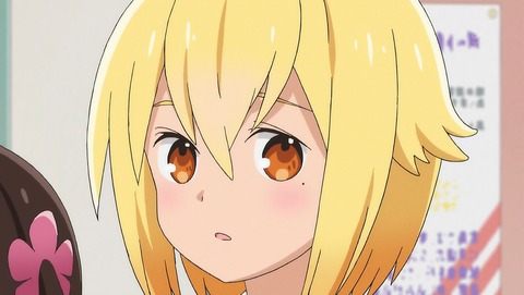 ancb00116