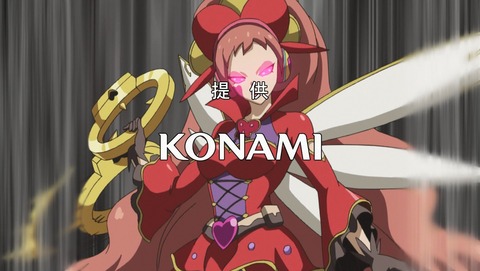 遊戯王VRAINS 34話 感想 50