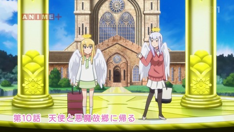 ガヴリールドロップアウト 10話 感想 43