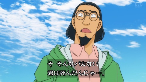 ancb04956