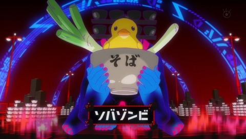 ancb002119