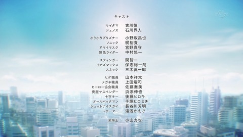 ancb03794